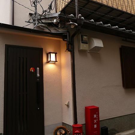 東山の宿 藤屋 Kyoto Exterior photo