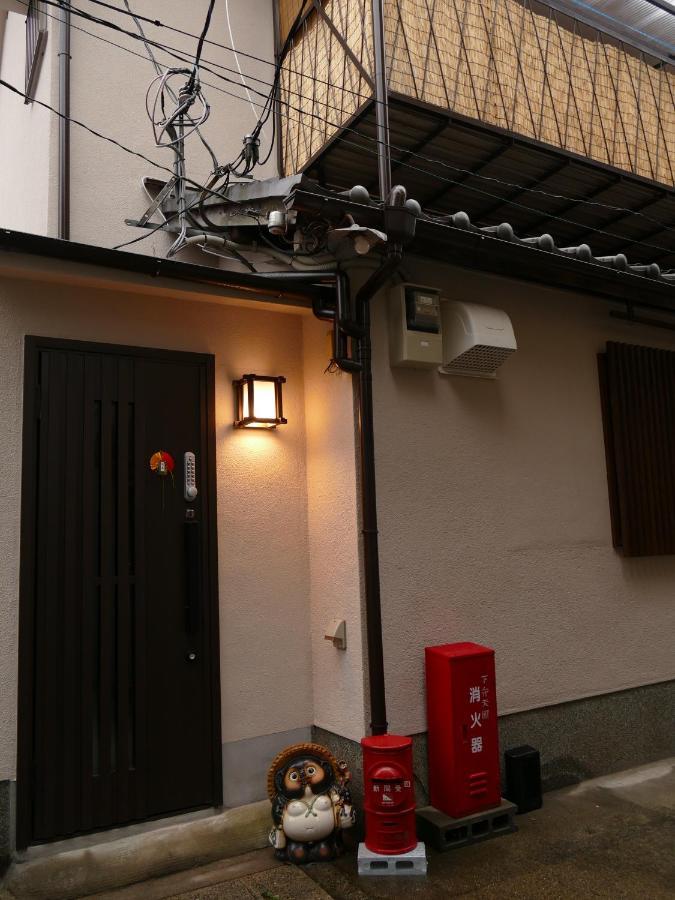 東山の宿 藤屋 Kyoto Exterior photo