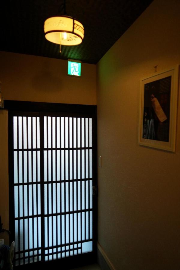 東山の宿 藤屋 Kyoto Exterior photo