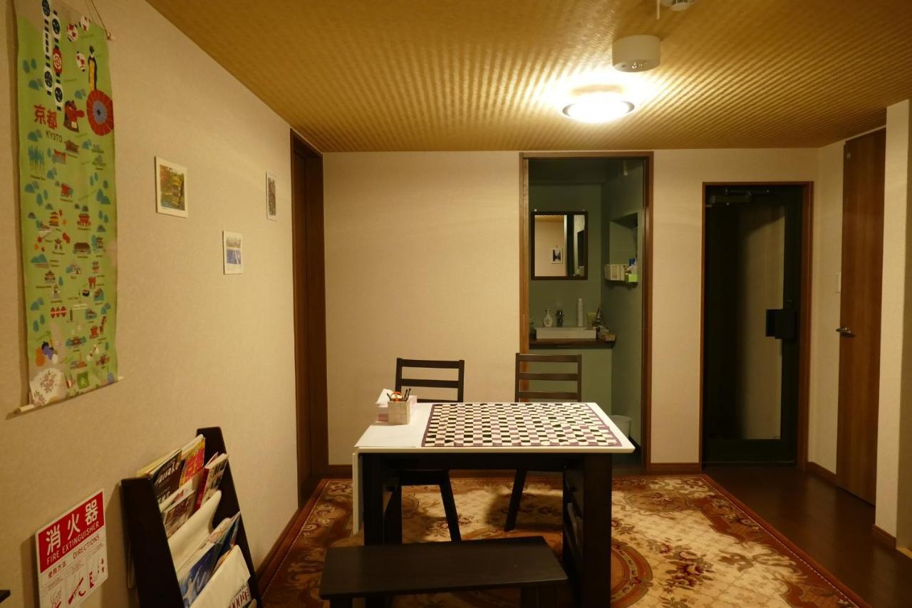 東山の宿 藤屋 Kyoto Exterior photo