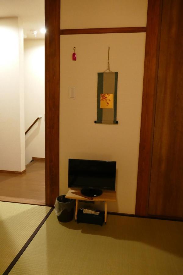 東山の宿 藤屋 Kyoto Exterior photo