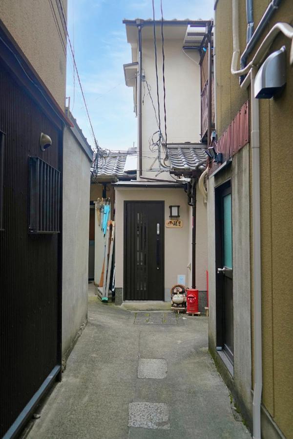 東山の宿 藤屋 Kyoto Exterior photo